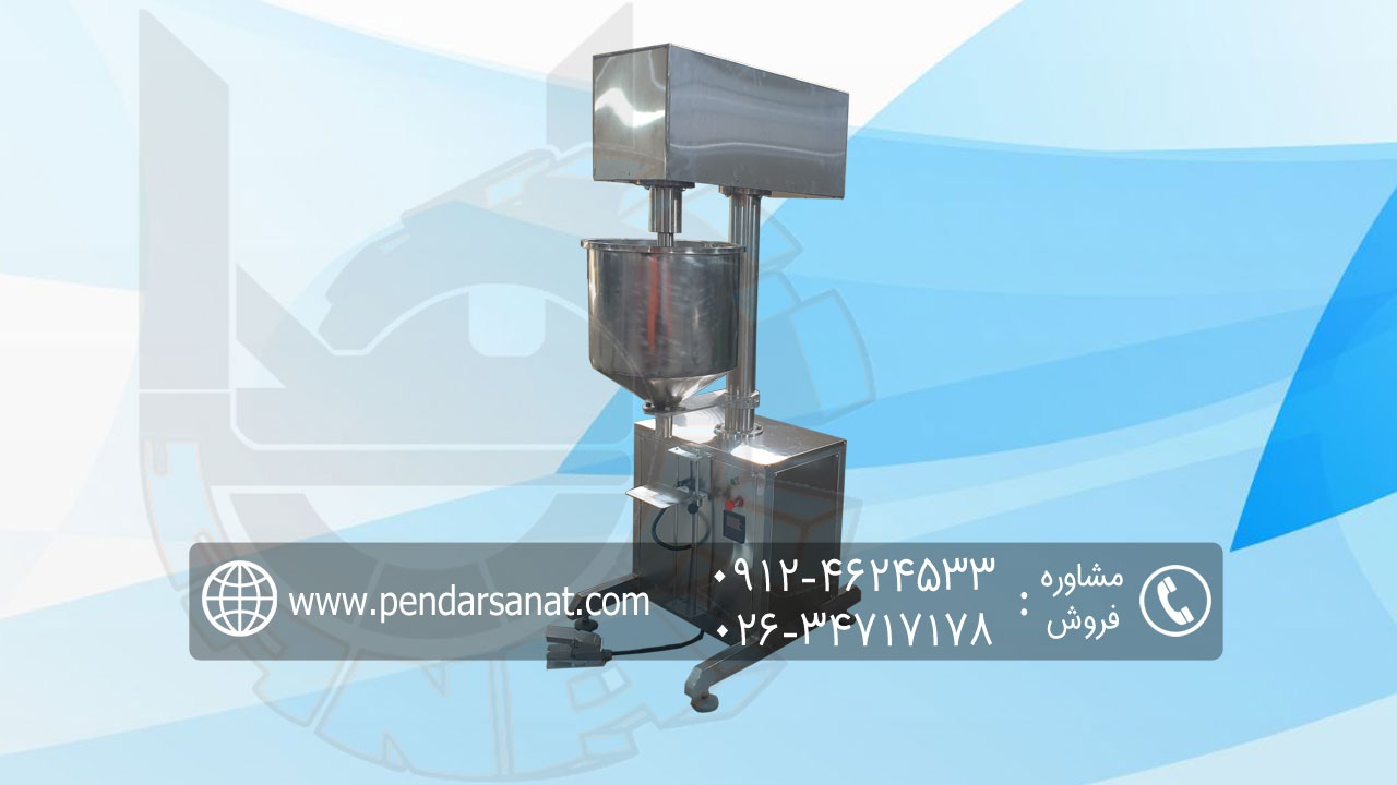 معرفی دستگاه پرکن پودری