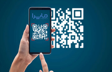 آموزش اسکن منو دیجیتال به همراه پیشنهاد نرم افزار