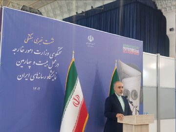 Iran has dynamic relations with most of regional countries