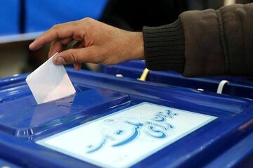 نتایج انتخابات مجلس و خبرگان رهبری در چهارمحال و بختیاری + اسامی