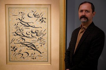 رمز و راز عبارتی فارسی از دیوان عطار تا سریال «بیگبنگ تئوری»
