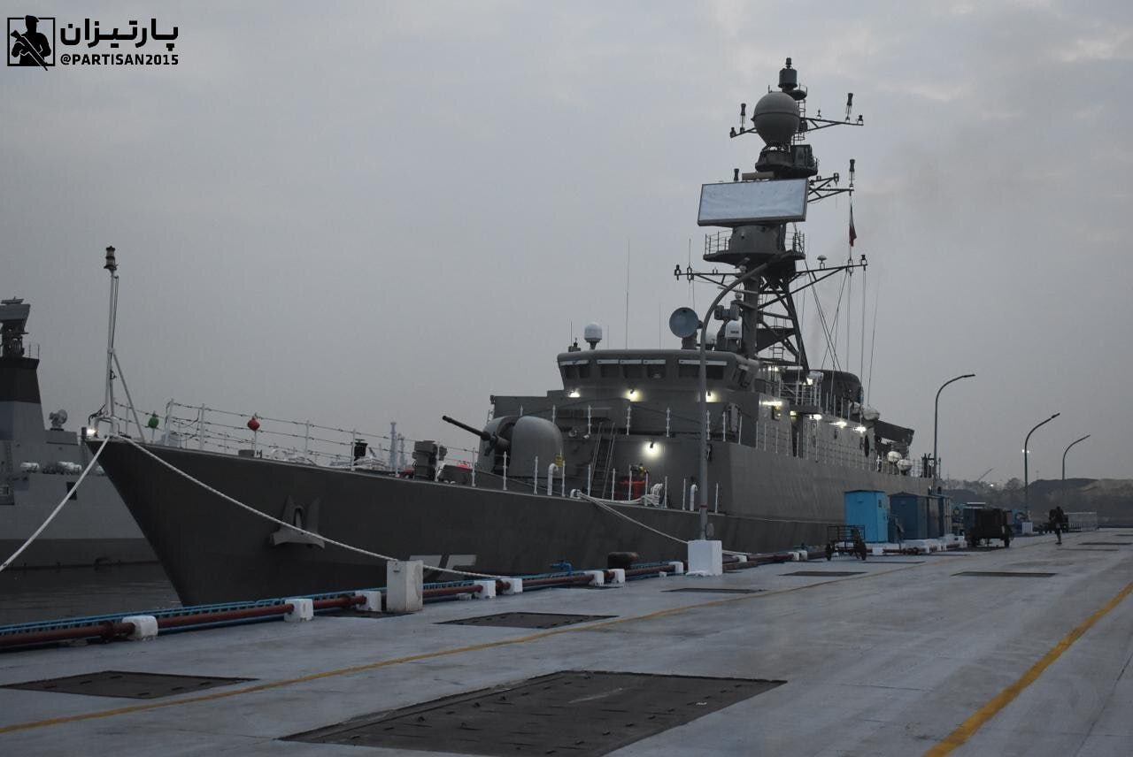 دنا سر از هند درآورد!/ عکس