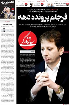 مطبوعات