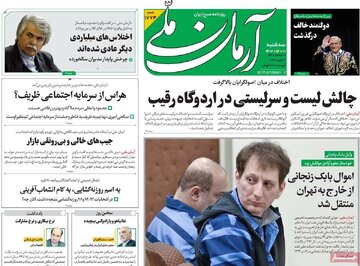 مطبوعات
