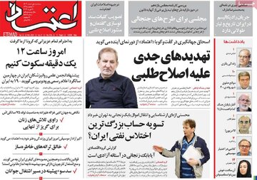 مطبوعات