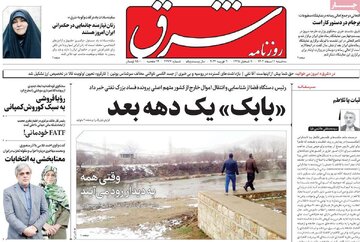مطبوعات