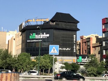 معرفی مبلیران | راهنمای خرید مبل از تولیدی معرفی مبلیران | راهنمای خرید مبل از تولیدی