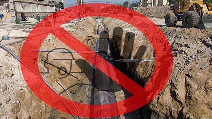 ممنوعیت صدور مجوز حفاری در شهرکرد از ۱۵ اسفندماه