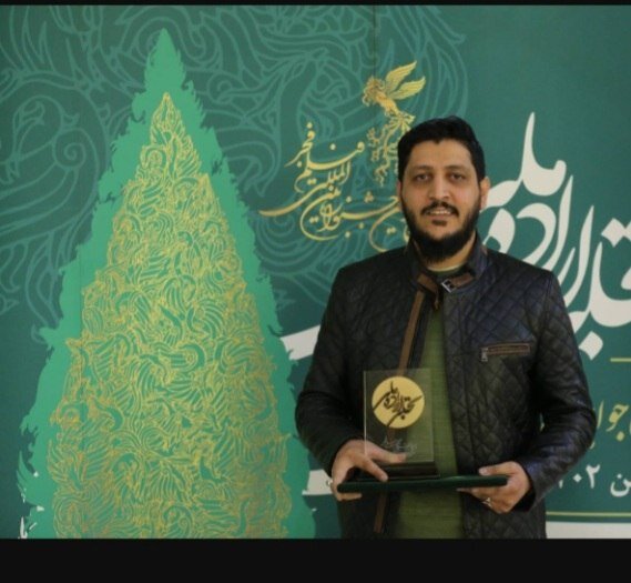 در دومین دوره جایزه معلم برای فیلم صورت پذیرفت:جایزه معلم به فیلم سینمایی «باغ کیانوش» اهداء شد