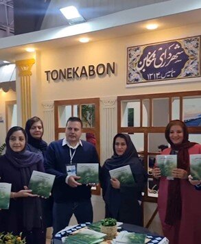 نمایشگاه گردشگری تهران میزبان پایتخت مرکبات ایران