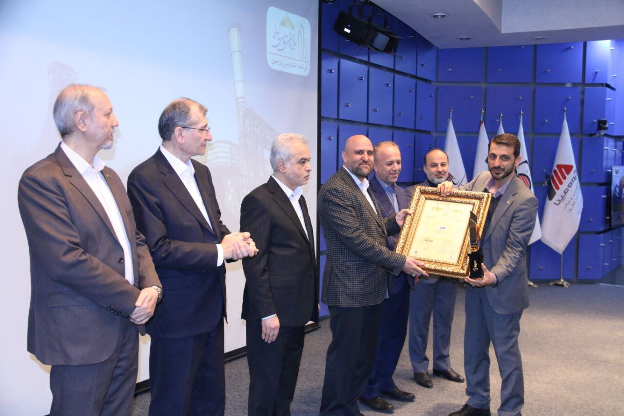 بیست و یکمین همایش ملی تعالی سازمانی 3