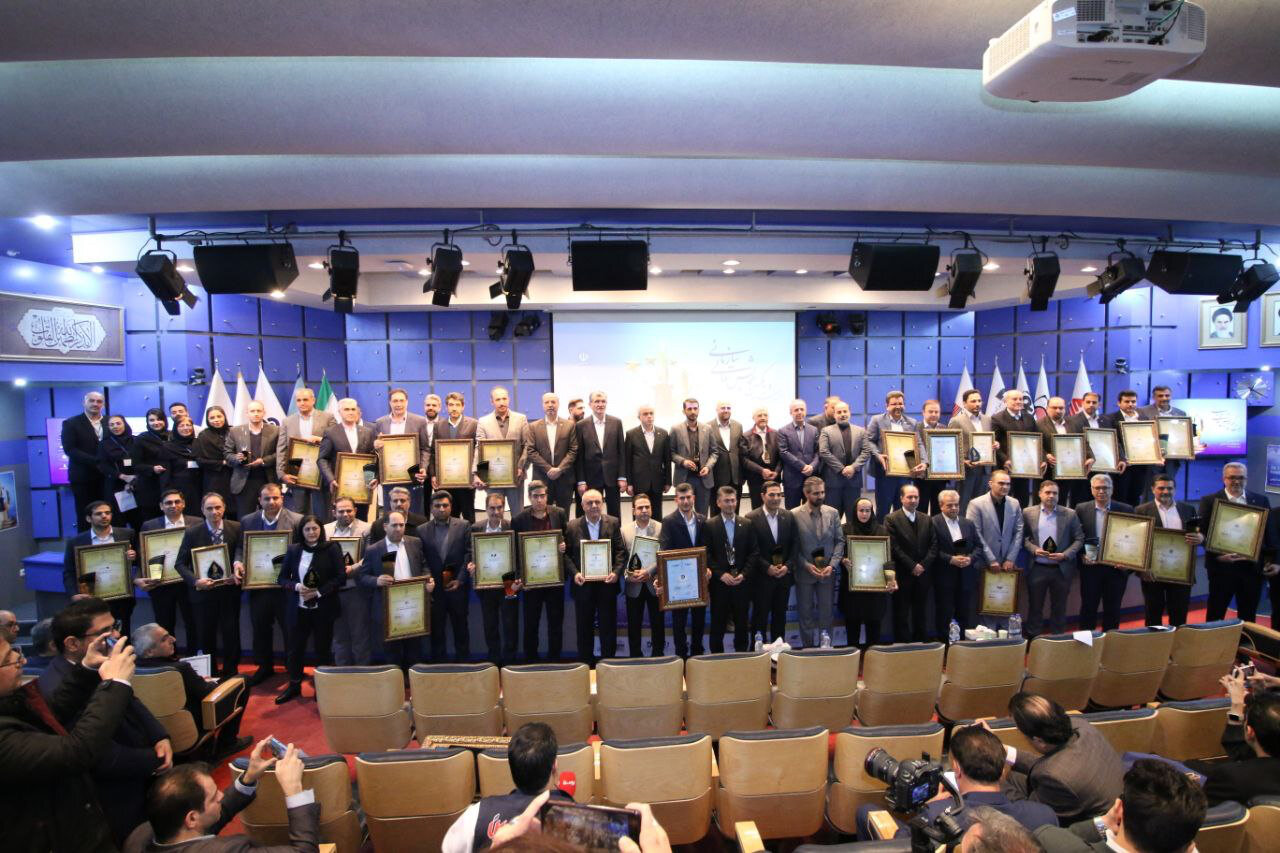 بیست و یکمین همایش ملی تعالی سازمانی 4