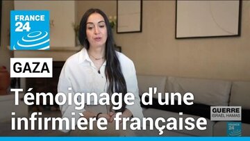 شهادت تکاندهنده پرستار فرانسوی از اوضاع غزه شهادت تکاندهنده پرستار فرانسوی از اوضاع غزه