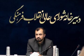 این دانشگاه مجوز ندارد