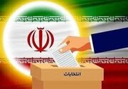 رقابت ۳۵۰ نامزد انتخابات مجلس در لرستان