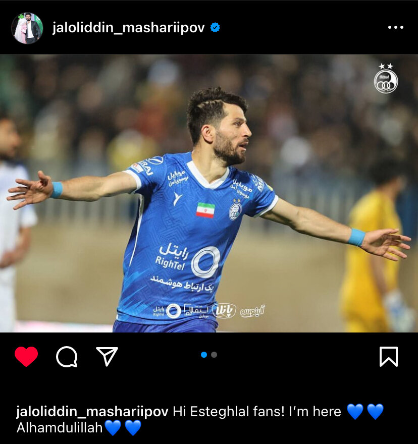 عکس| پیام ستاره استقلال پس از شروع درخشان در انزلی