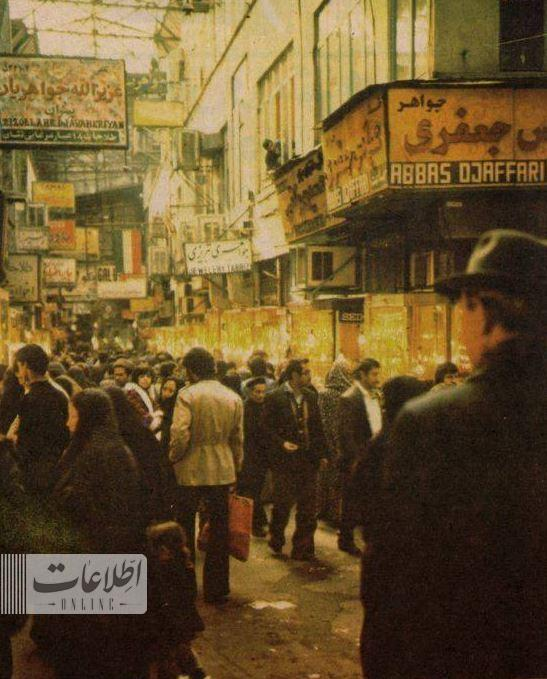 قیمت سکه، شب عیدی پرواز کرد/ عکس و جزییات 2 قیمت سکه، شب عیدی پرواز کرد/ عکس و جزییات