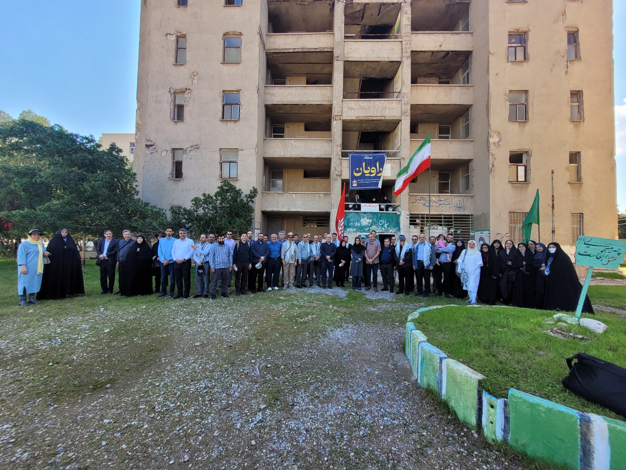 حضور کاروان راهیان نور دانشگاه علومپزشکی شهید بهشتی تهران