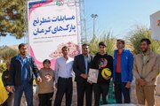 برگزاری مسابقات شطرنج همگانی در پارک پدر شهر کرمان