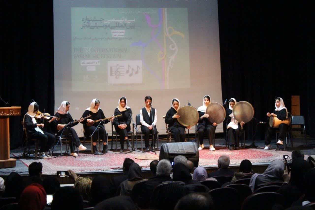 برترین های سومین جشنواره موسیقی فجر استان سمنان در شاهرود معرفی و تجلیل شدند