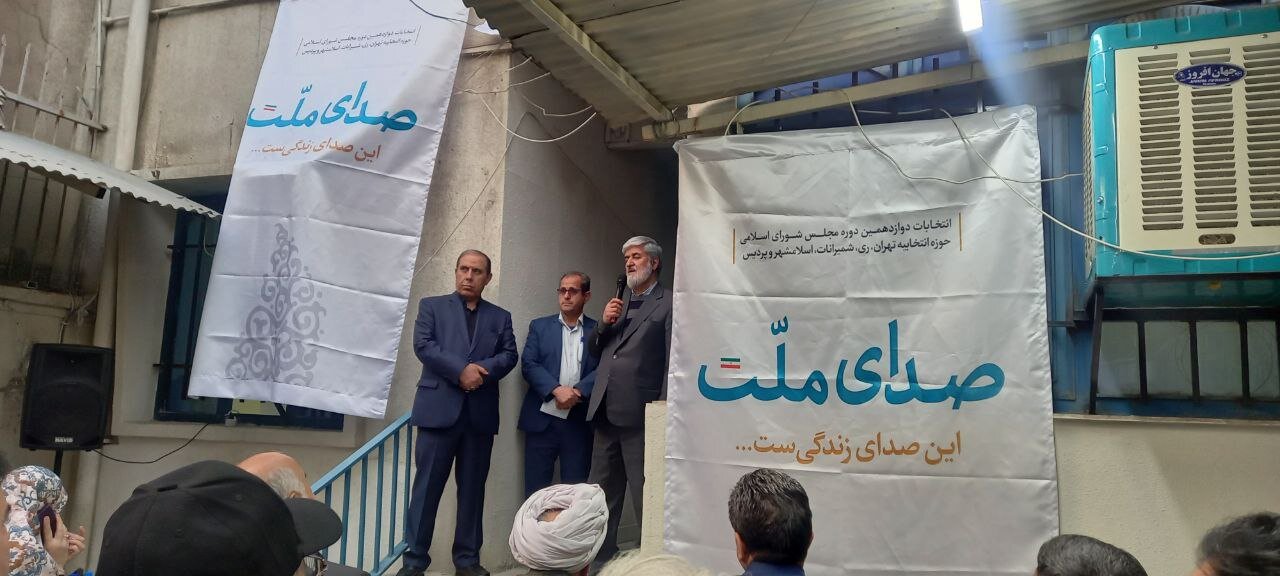 علی مطهری: مسئولیتها در دست افراد درجه ۲ و ۳ است/ به نام انقلابیگری کشور را به سمت نابودی میبرند