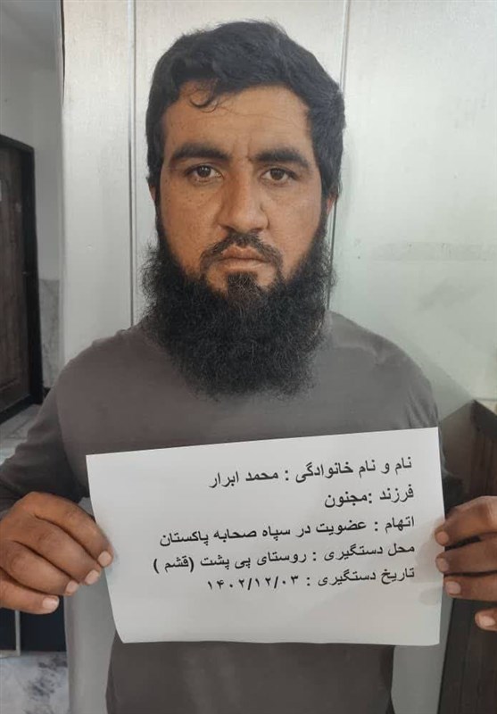 پلیس «ملا ابرار» را هم دستگیر کرد/ عکس