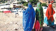 اعلام آمار دختران مجرد در روستاها