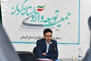 لیست کاندیداهای مورد حمایت جمعیت توسعه و آزادی استان کرمان در انتخابات خبرگان رهبری