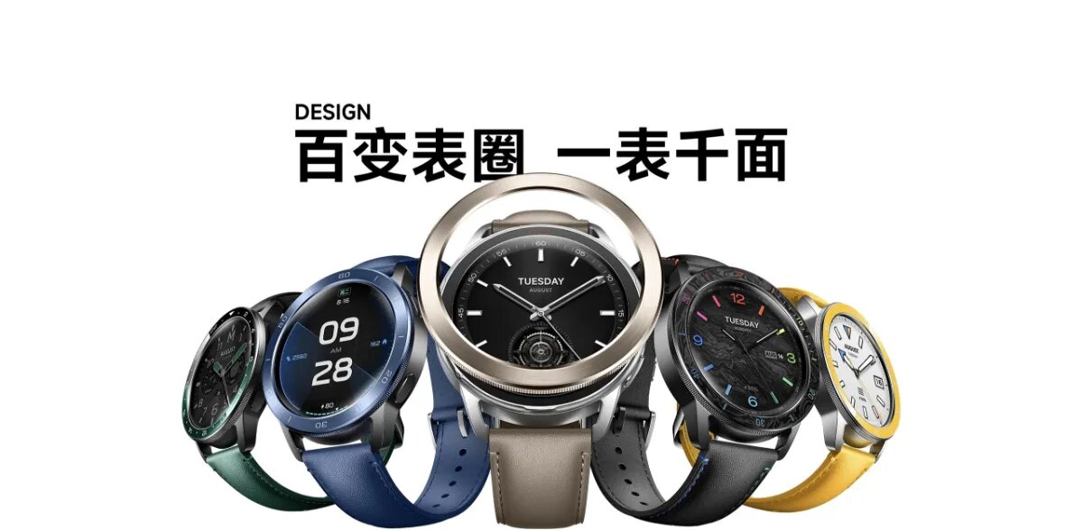 ویژگی عجیب ساعتهای هوشمند جدید شیائومی