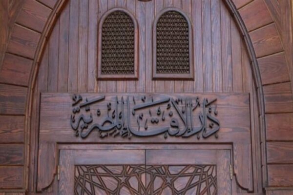 دارالفتوای مصر: احیای شب نیمه شعبان به عنوان شب قدر جایز است