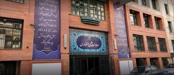 یک انتصاب جدید در معاونت علمی ریاستجمهوری