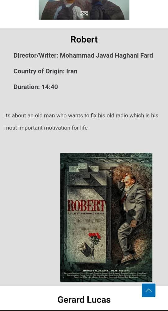 درخشش فیلم کوتاه «رابرت» در آلمان و راهیابی به جشنوارهای در یونان