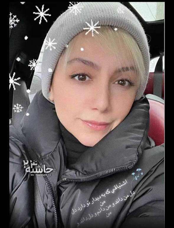 عکس | استایل برفی نازنین بیاتی و یک شعر عاشقانه: اشتیاقی که به دیدار تو دارد دل من!