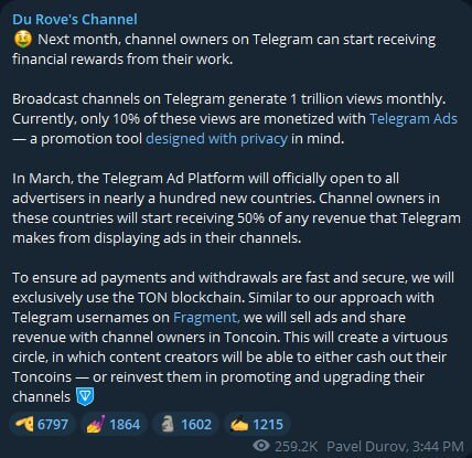 به زودی؛ کسب درآمد از کانالهای تلگرامی!