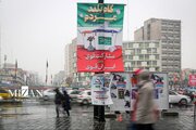 سوت پایان تبلیغات انتخابات مجالس شورای اسلامی و خبرگان رهبری ۱۴۰۲