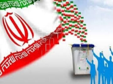 آغاز ماراتن انتخابات مجلس دوازدهم و خبرگان ششم / با یکی از این مدارک پنجگانه به حوزه های اخذ رأی بروید / چند نفر واجد شرایط رای دادن هستند؟