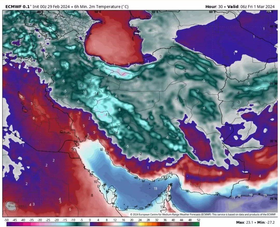 تصویری جالب از یخبندان سراسری در ایران