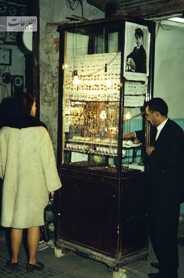 بهای سکه ۵۰ سال قبل چقدر بود؟/ عکس