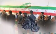 رونمایی از لیست انتخاباتی شورای وحدت برای تهران+اسامی