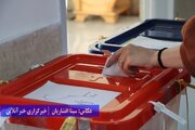 انتخابات در حوزه انتخابیه سنندج لغو شد؟