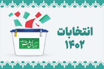 ۳۸ رأی در انتخابات مجلس بدست آوردم /ناراحت شدم ولی کاری نمی‌شد کرد /گر شرایط به‌وجود بیاید دوباره کاندیدا می شوم