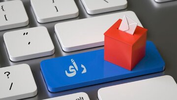 مشارکت زیر 50 درصد در 25 استان کشور