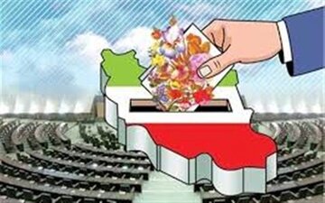 شکست سنگین سرلیست های 3 فهرست انتخاباتی تهران / این لیست پیروز مرحله دوم انتخابات شد + جزئیات