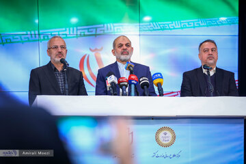 وزیر