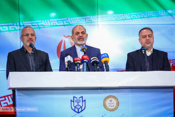 وزیر