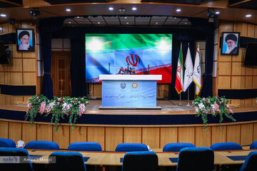 وزیر