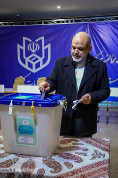 وزیر
