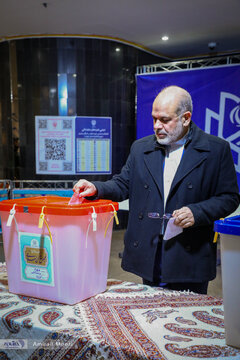 وزیر