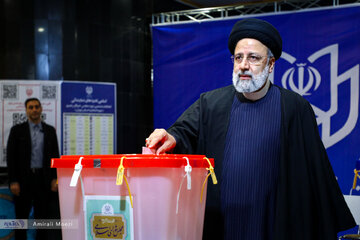 رئیسی