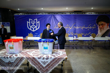 رئیسی